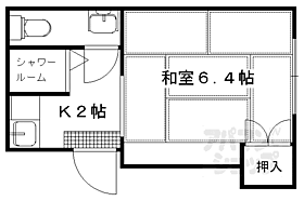 京都府京都市左京区聖護院西町（賃貸マンション1K・3階・17.00㎡） その2