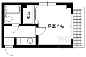 京都府京都市左京区北白川西町（賃貸マンション1K・2階・17.60㎡） その2