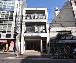 京都府京都市上京区中務町（賃貸マンション1R・2階・21.00㎡） その9