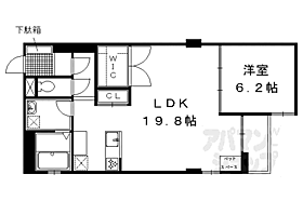 京都府京都市中京区押小路通柳馬場東入橘町（賃貸マンション1LDK・4階・58.08㎡） その2