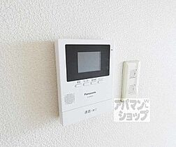 京都府京都市上京区福大明神町（賃貸マンション3LDK・9階・65.75㎡） その11