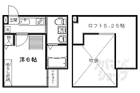 京都府京都市上京区大北小路東町（賃貸マンション1K・2階・26.00㎡） その2