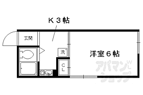 京都府京都市左京区高野清水町（賃貸アパート1K・2階・19.50㎡） その2