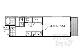 京都府京都市上京区堀川通今出川下る東入西今町（賃貸マンション1DK・1階・31.88㎡） その2