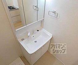 京都府京都市左京区下鴨塚本町（賃貸アパート1K・2階・27.66㎡） その9