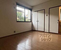 京福電気鉄道北野線 北野白梅町駅 徒歩8分の賃貸アパート 1階3DKのリビング/ダイニング