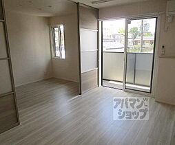 Ｖｒａｉ　Ｓｏｌｅｉｌ 203 2階1LDKのリビング/ダイニング