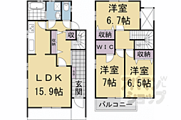京阪本線 神宮丸太町駅 徒歩27分