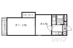 京都市営烏丸線 鞍馬口駅 徒歩15分
