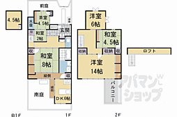 京阪本線 出町柳駅 徒歩15分の賃貸一戸建て 5DKの間取り
