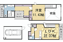 Appartamento上賀茂 3階/301