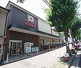 イズミヤ　千本北大路店まで426m 朝9