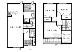 京都市営烏丸線 国際会館駅 徒歩14分