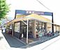 周辺：生鮮館なかむら 衣笠店まで2900m