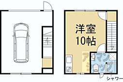 ガレージハウス上賀茂