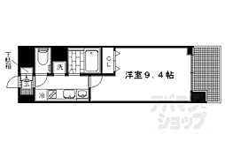 京阪本線 出町柳駅 徒歩9分