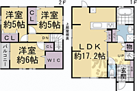 京都府京都市北区衣笠赤阪町：物件画像／ウインズリンク株式会社　アパマンショップ北大路店