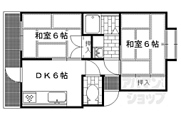 京都市営烏丸線 国際会館駅 徒歩7分