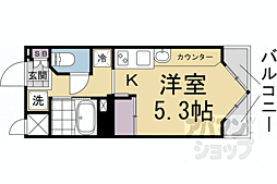 京都市営烏丸線 鞍馬口駅 徒歩8分