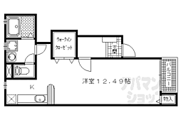 レシャンブルドゥ北山 1Kの間取図画像