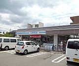 ローソンまで355m