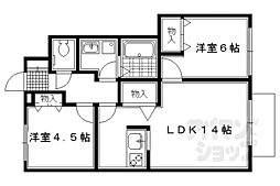 叡山電鉄鞍馬線 八幡前駅 徒歩13分
