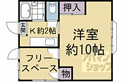 トミーハイツ 1Kの間取図画像