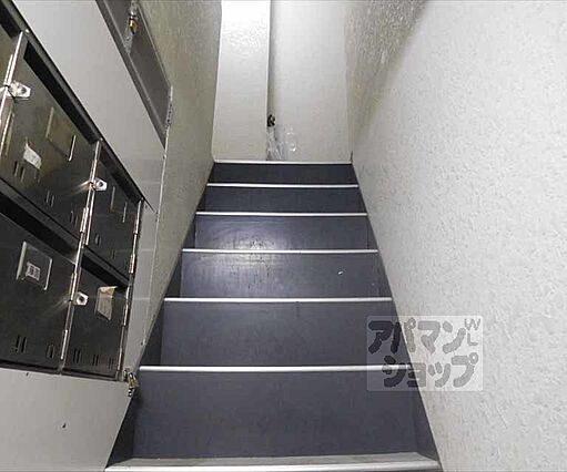 エターナル_その他_7