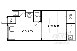 京都市営烏丸線 国際会館駅 徒歩5分