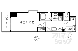 京都市営烏丸線 烏丸御池駅 徒歩4分