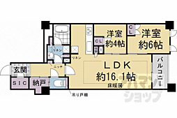 京都市営烏丸線 今出川駅 徒歩4分