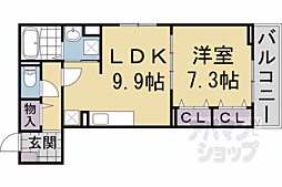 メープルコート小川 2階