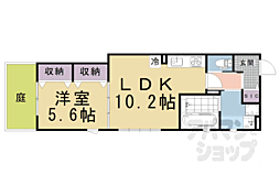 京都市営烏丸線 北山駅 徒歩13分 1階/-