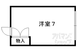 タマヤビル