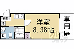 SANTOS KITAYAMA 1階/103