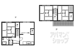 叡山電鉄叡山本線 修学院駅 徒歩12分