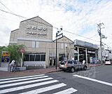 出町柳駅まで600m