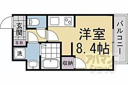 京阪本線 神宮丸太町駅 徒歩7分