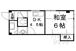 アモールデモサ 5階/502