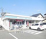 ローソン上賀茂店まで1200m