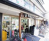 フレスコプチ烏丸今出川店まで160m 同志社大学のおひざ元、今出川駅徒歩1分の24時間スーパーです。