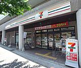 セブンイレブン京都修学院駅前店まで597m