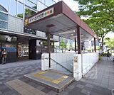 烏丸御池駅まで900m