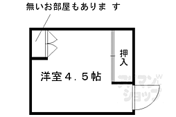 ハイツ京家 ワンルームの間取図画像