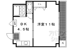 京都市営烏丸線 国際会館駅 徒歩2分