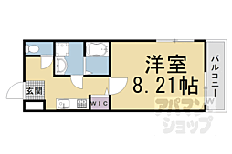 京都市営烏丸線 今出川駅 徒歩7分