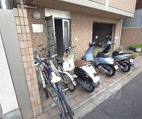 その他