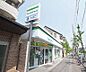 周辺：ファミリーマート田中西高野店まで417m 酒・たばこ