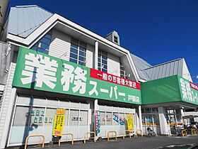 コーポ松本 102 ｜ 栃木県宇都宮市戸祭1丁目7-24（賃貸アパート2K・1階・40.00㎡） その24