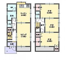 カーサ・イマイ5 F ｜ 栃木県宇都宮市平松本町1123-14（賃貸タウンハウス3LDK・1階・75.18㎡） その2